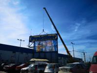 Imagine atasata: Brico Depot - 2019.03.05 - 01.jpg